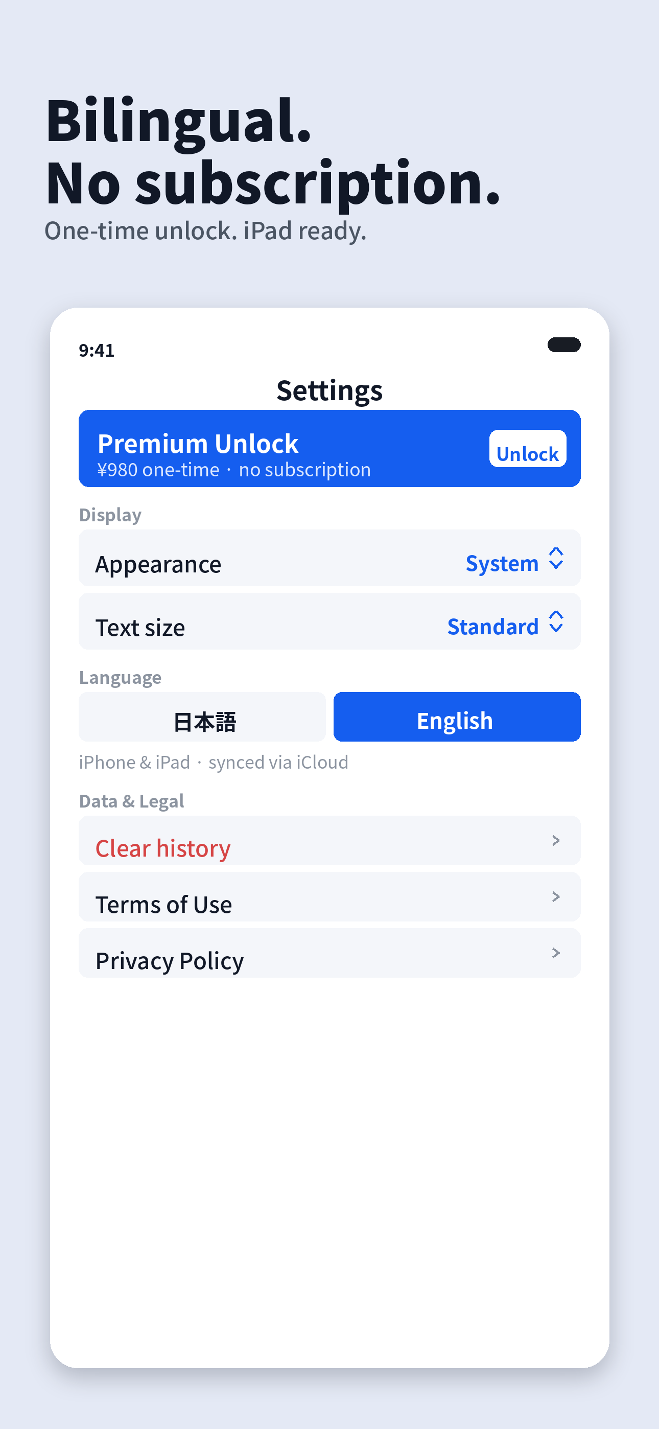 Settings / one-time